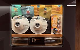 Hotel Antares Muenchen